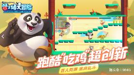 未取得任职资格核准的高管实际履职 新华人寿新疆分公司被罚5万元